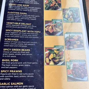 Dinner Menu