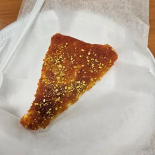 Kunafeh