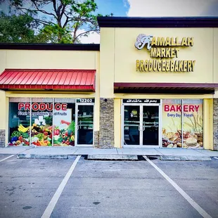 the front of the store