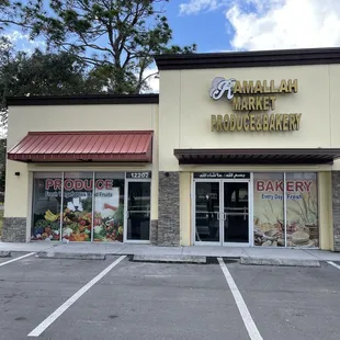 the front of the store