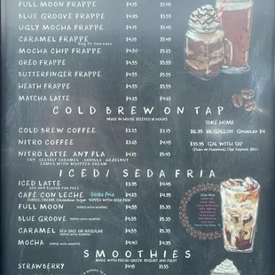 Drink Menu