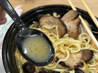 Ramen 101