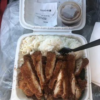 BBQ Chicken and Katsu plate