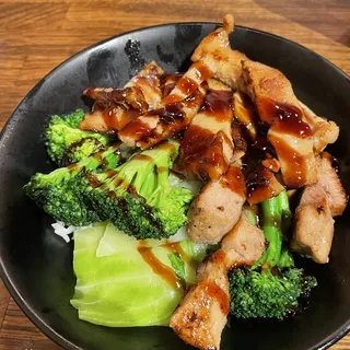 Chicken Rice