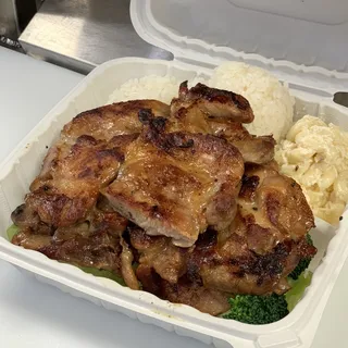 Hawaiian BBQ Chicken