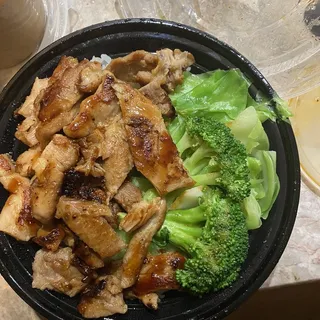 Chicken Rice