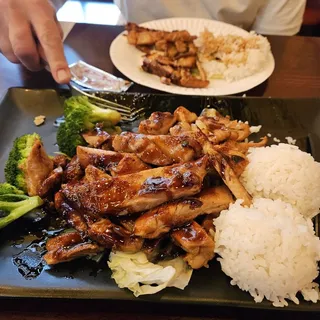 Teriyaki Chicken