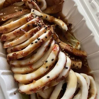 Grilled Whole Squid
