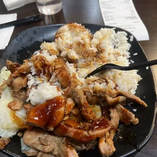 Chicken and Rice Bowl