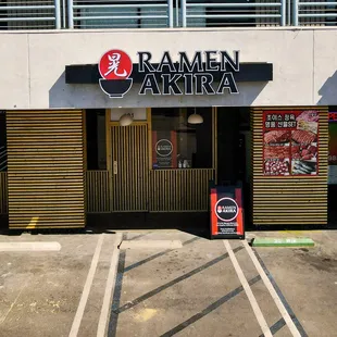 Ramen Akira Store Front