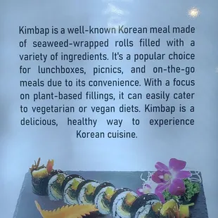 Kimbap poster