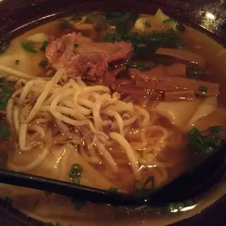 Wonton Men