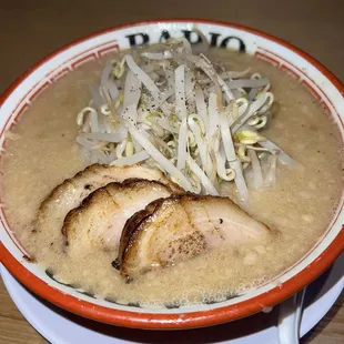 Bario Bowl