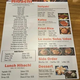Hibachi menu