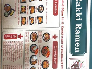 Rakki Ramen