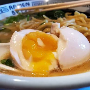 Soy Cured Egg