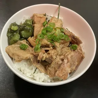 Mini Kakuni Chashu Bowl
