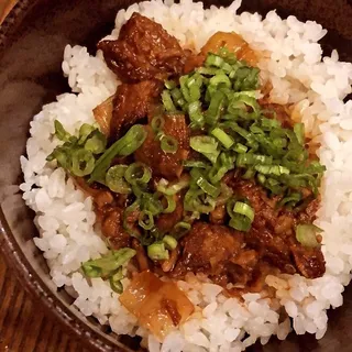 Pork Rice Bowl