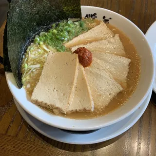 Vegan Miso Ramen