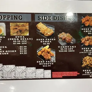 Pupu menu