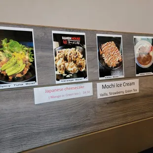 Wall menu