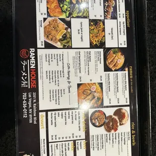 Menu 6/22/2023