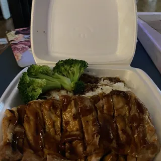 Chicken Teriyaki Don