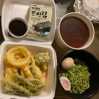 Spinach