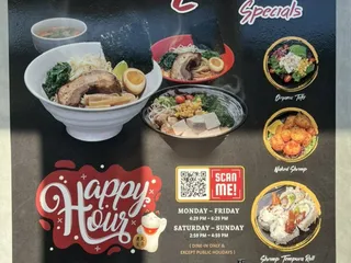 Jounetsu Ramen