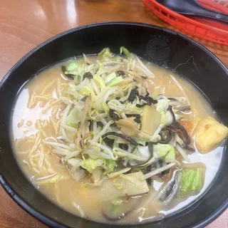 Vegetable Ramen
