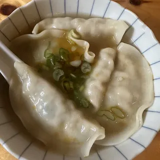Boiled Gyoza (5pc)