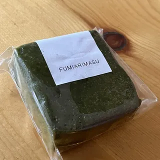 Matcha Browny (1pc)
