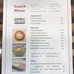 Lunch menu
