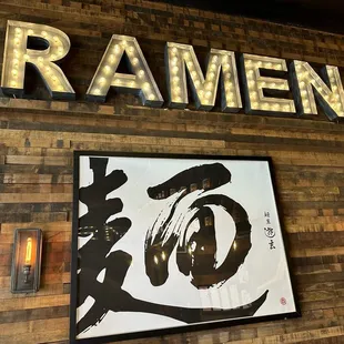 No Ramen for me today.  I'm all about the Curry!