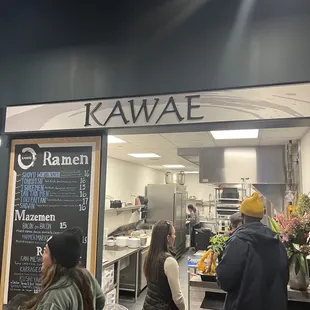 Kawae