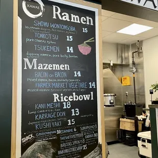 Menu (inside the Galley Food Hall)
