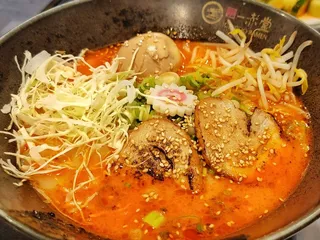 Ichiddo Ramen
