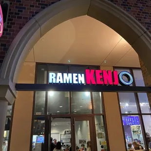 the entrance to ramen kenjo