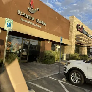 Picking up take out