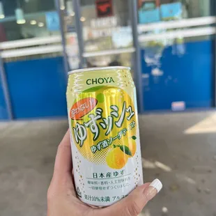 Citrus