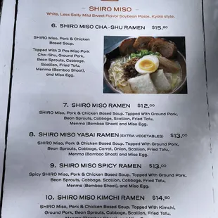 Menu ( shiromiso )