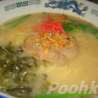 Hakata Tonkotsu Ramen