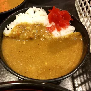 Curry Rice Bowl