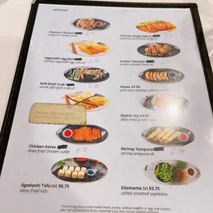  the menu for ramen sushi