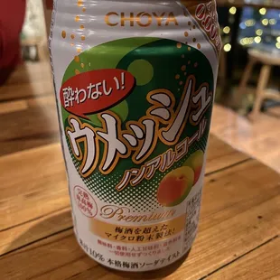  a can of ramen on a table