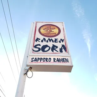 Business signage