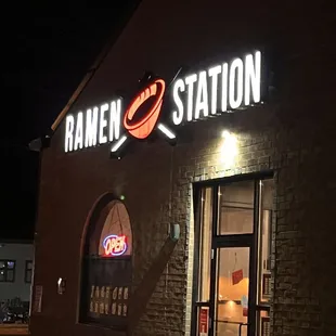 the entrance to ramen station