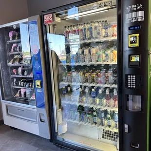 Vending machine.