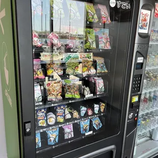 The Japanese snack vending machine