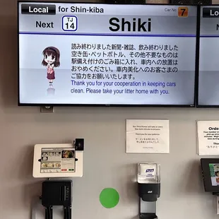 Tablets to place order